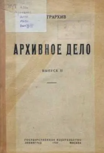 Мэдээний зураг